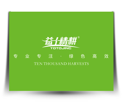 天宇凈化